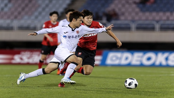 Nhận định Gwangju vs Seongnam 17h00 ngày 17/7 (Cúp QG Hàn Quốc 2024). Hãy đến EU9VN cá cược bóng đá .